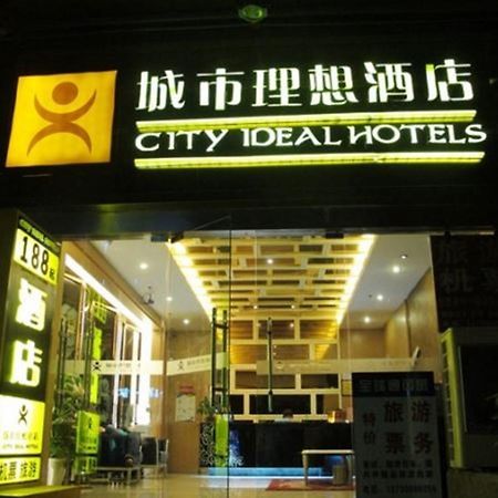 City Ideal Hotel - Chengdu Luaran gambar